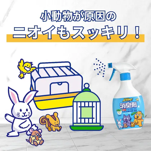 ジョイペット JOYPET 液体消臭剤 400mL_4