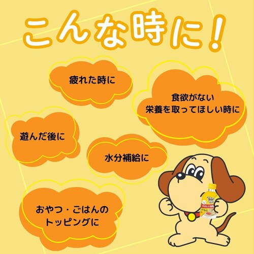 わんわんカロリー わんわんカロリー ライフ シニア犬用 275mL_4