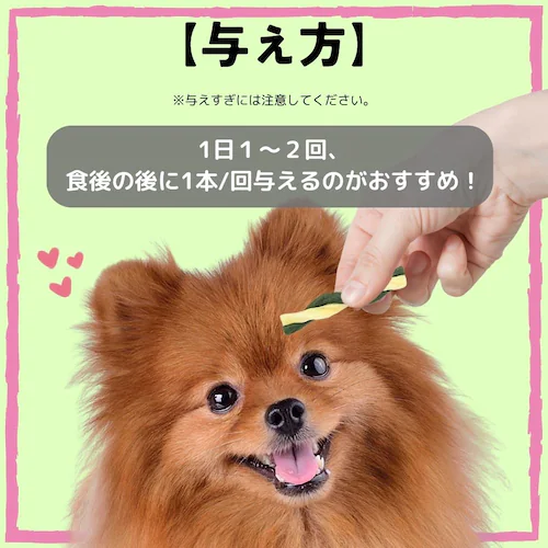�A�[�X�E�y�b�g �H�ׂ��� ���݂������[�v ���炩 �����pSS 45g�i��20�{�j_3