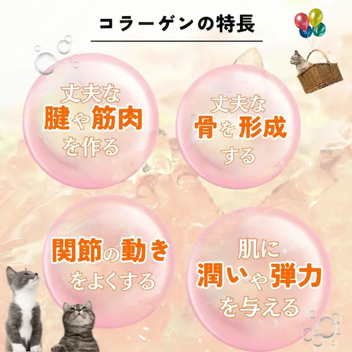 アース・ペット 食べられる 歯みがきロープ 愛猫用_3