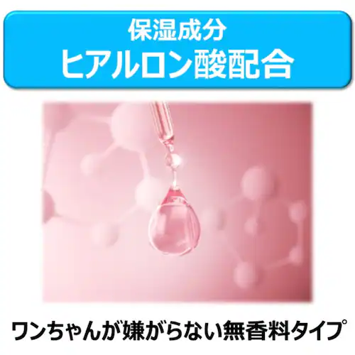 ジョイペット 指サックde耳の中までキレイ 指サックde目のまわりキレイ 35枚 耳用_7