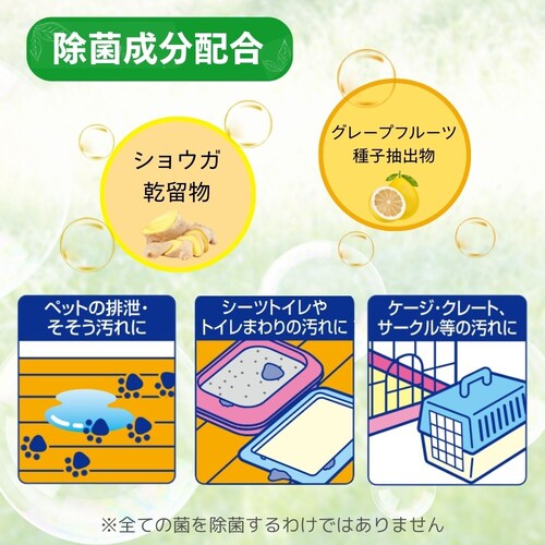 �W���C�y�b�g JOYPET �V�R�������L�� �I�V�b�R�̃j�I�C�E�����p ������l�� 800mL_3