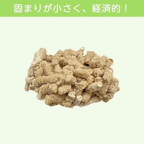 クリーンケア 【5個セット】クリーンケア えんどう豆の猫砂 6L 無香料_6