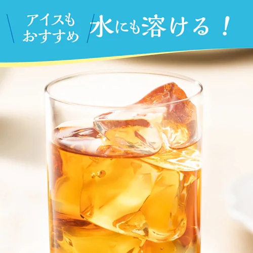 【2個セット】meito 紅茶 粉末 420g 43110 レモンティー_2