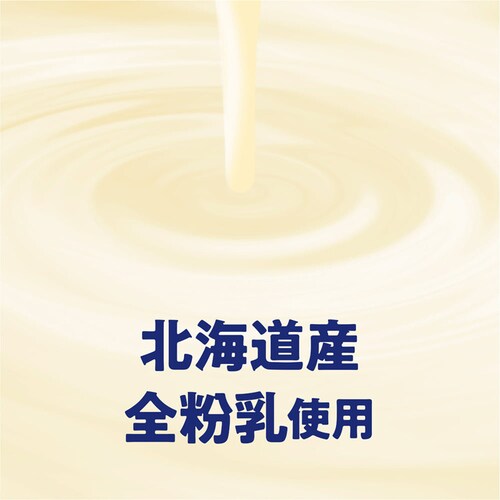 【2個セット】meito ロイヤルミルクティー 粉末 320g 43140_3