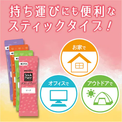 【3個セット】meito スティックメイト フルーツティーアソート24本入り 46650_4