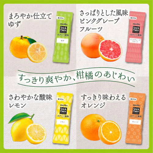 meito �X�e�B�b�N���C�g �r�^�~��C�����A�\�[�g�p�b�N 80�{���� 46770_1