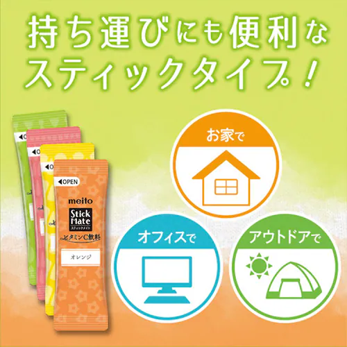meito �X�e�B�b�N���C�g �r�^�~��C�����A�\�[�g�p�b�N 80�{���� 46770_4