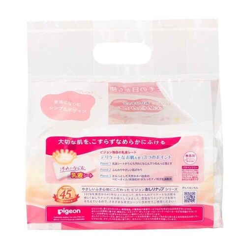 【6個セット】おしりナップ オイル配合 なめらか厚手仕上げ 64枚6P_1