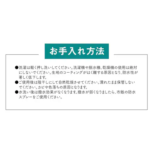 MARUTO ���]�ԉ�����̃|���`�� ���C�����u���[_13