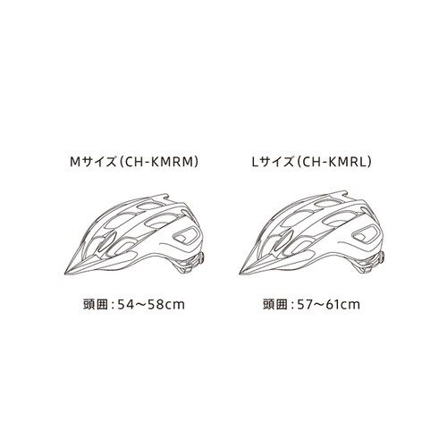 �w�����b�g Kamru L�T�C�Y �u���b�N_1