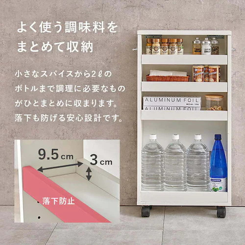�o�^�t���C�e�[�u�� RT-1803BR �u���E���i����80cm�j_4