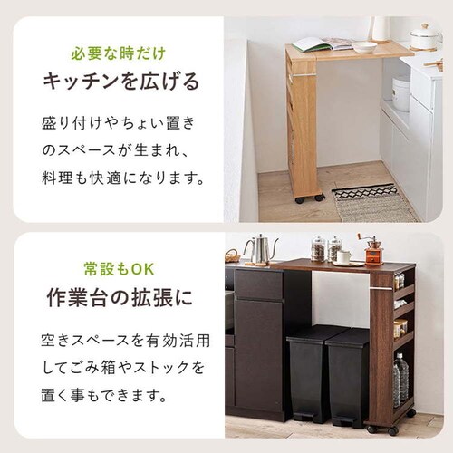 �o�^�t���C�e�[�u�� RT-1803BR �u���E���i����80cm�j_6
