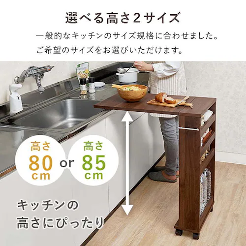 �o�^�t���C�e�[�u�� RT-1803BR �u���E���i����80cm�j_7