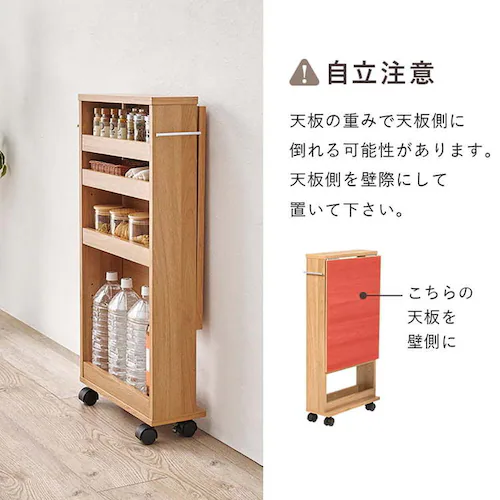 �o�^�t���C�e�[�u�� RT-1803BR �u���E���i����80cm�j_8
