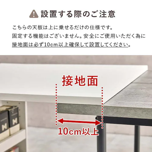�o�^�t���C�e�[�u�� RT-1803BR �u���E���i����80cm�j_9