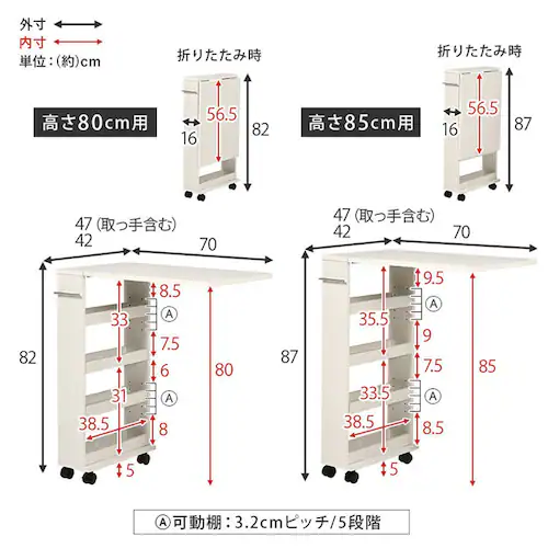 �o�^�t���C�e�[�u�� RT-1803BR �u���E���i����80cm�j_10