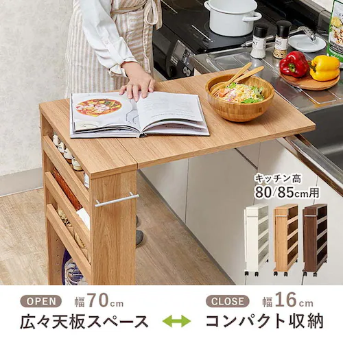 �o�^�t���C�e�[�u�� RT-1803BR �u���E���i����80cm�j_11