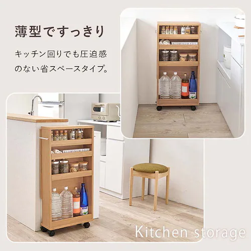 �o�^�t���C�e�[�u�� RT-1803BR �u���E���i����80cm�j_15