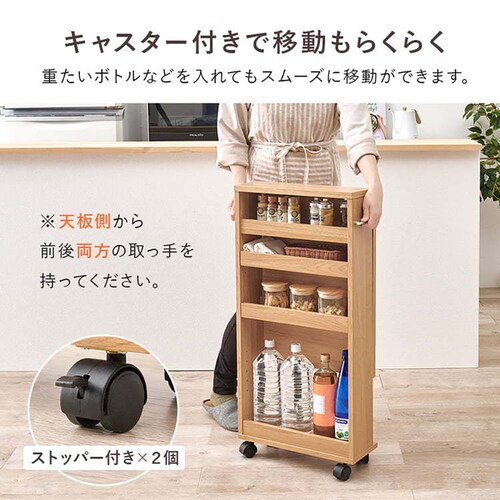 �o�^�t���C�e�[�u�� RT-1803BR �u���E���i����80cm�j_16