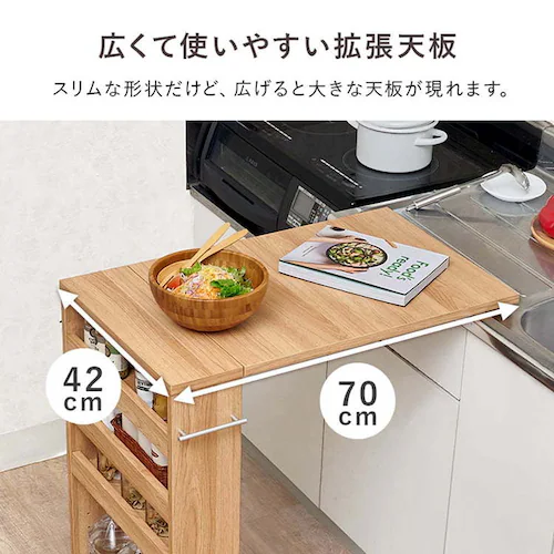 �o�^�t���C�e�[�u�� RT-1803BR �u���E���i����80cm�j_17