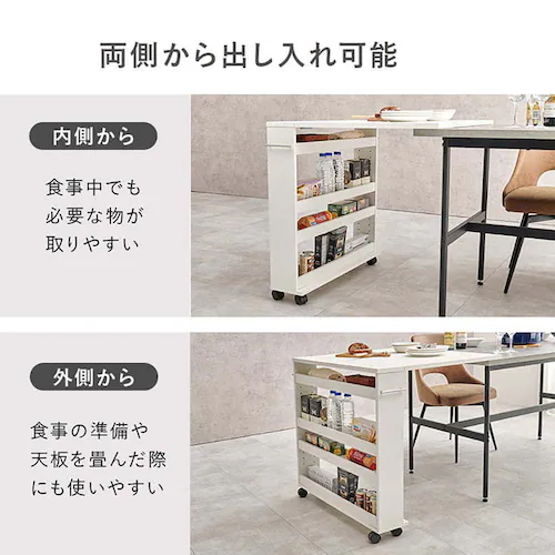バタフライテーブル RT-1805BR ブラウン(天板75cm)_5
