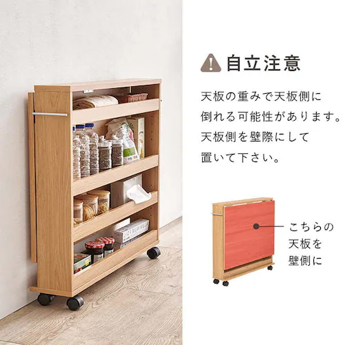 バタフライテーブル RT-1805BR ブラウン(天板75cm)_6