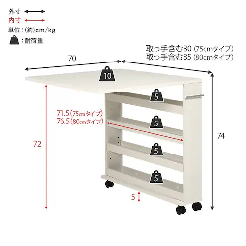 バタフライテーブル RT-1805BR ブラウン(天板75cm)_8