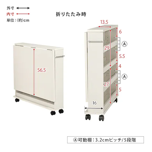 バタフライテーブル RT-1805BR ブラウン(天板75cm)_9