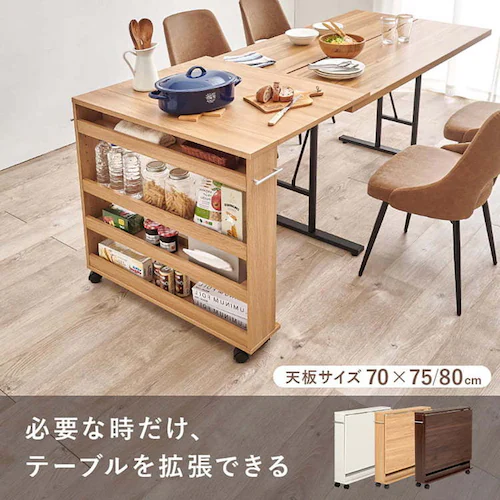 バタフライテーブル RT-1805BR ブラウン(天板75cm)_10