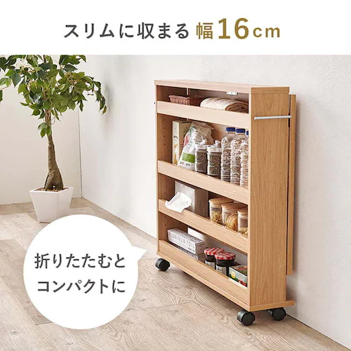 バタフライテーブル RT-1805BR ブラウン(天板75cm)_13