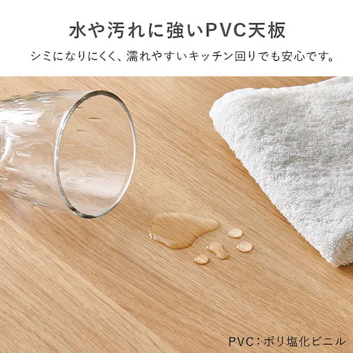 バタフライテーブル RT-1805BR ブラウン(天板75cm)_15