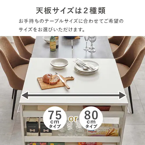 バタフライテーブル RT-1805BR ブラウン(天板75cm)_17