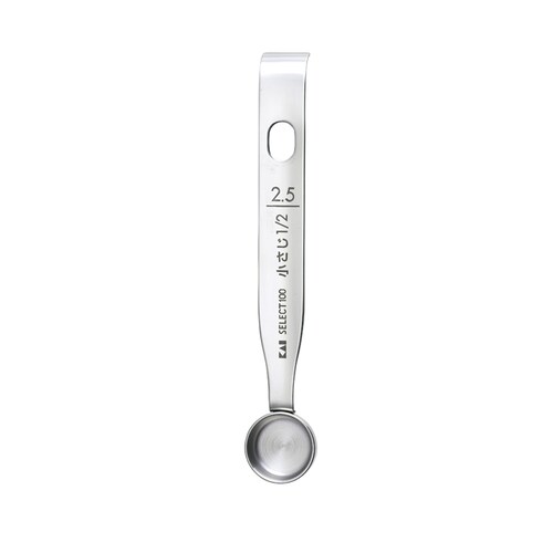 セレクト100 計量スプーン 2.5ml(小さじ1/2) DH3123_2
