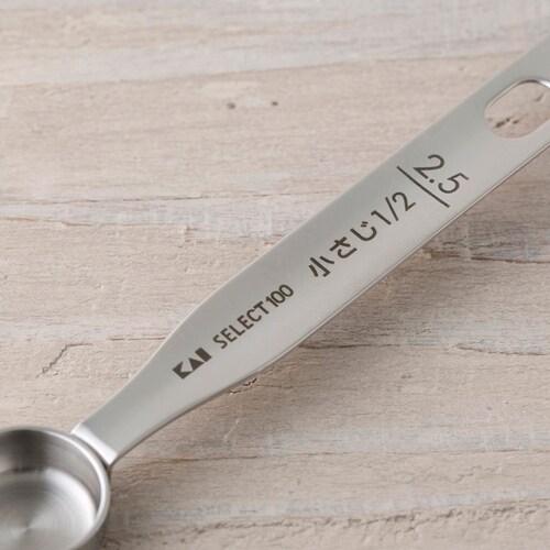 セレクト100 計量スプーン 2.5ml(小さじ1/2) DH3123_6