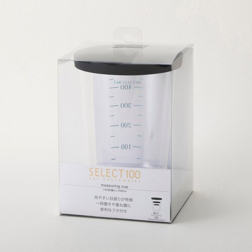 セレクト100 フタ付き計量カップ 500ml DH3126_7