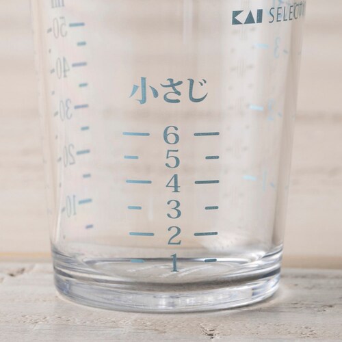 セレクト100 フタ付き計量カップ 50ml DH3128_4