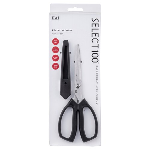�Z���N�g100 �X�����L�b�`���΂��� DH3139_10