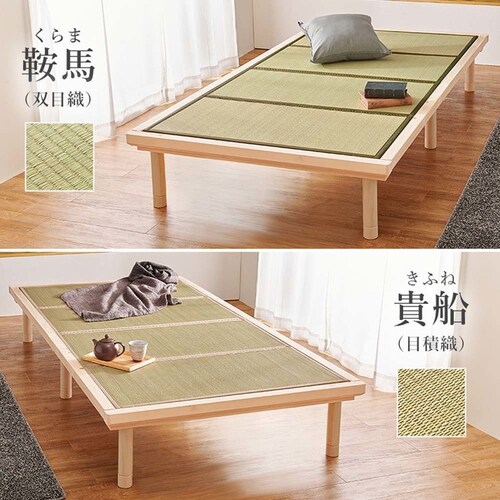 ��V���O���x�b�h �w WB-7722S �N���}�y���Ԏw��s�z�y����s�z�y�����s�z_17