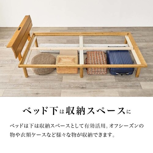畳シングルベッド 宮棚コンセント付き WB-7727S-LBRクラマ ライトブラウン/クラマ【時間指定不可】【代引不可】【同梱不可】_12