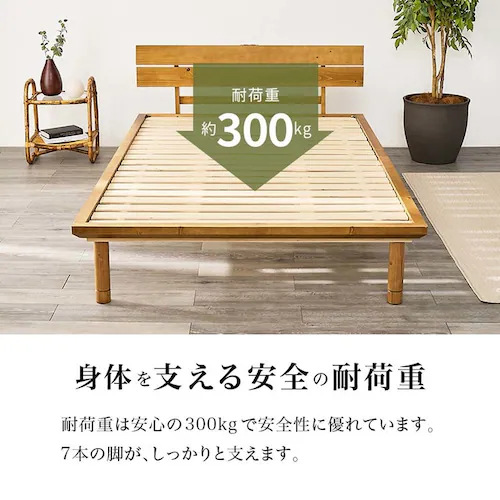 畳セミダブルベッド 宮棚コンセント付き WB-7727SD-LBRクラマ ライトブラウン/クラマ【時間指定不可】【代引不可】【同梱不可】_13