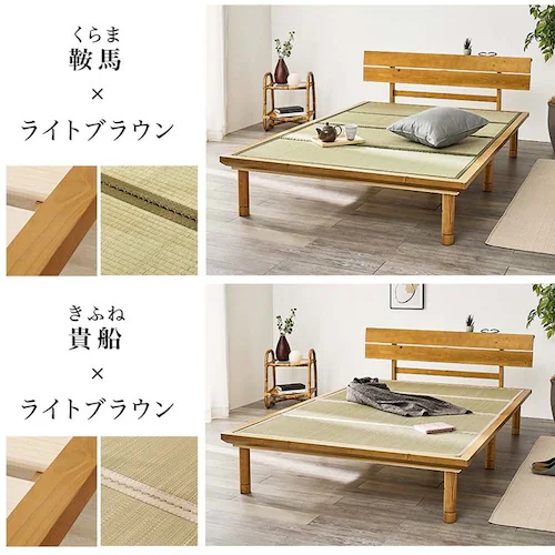 畳セミダブルベッド 宮棚コンセント付き WB-7727SD-LBRクラマ ライトブラウン/クラマ【時間指定不可】【代引不可】【同梱不可】_16