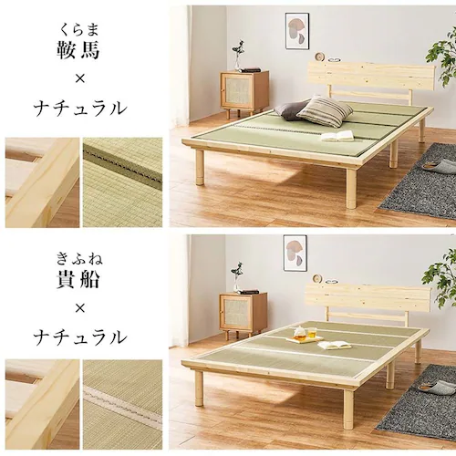 畳セミダブルベッド 宮棚コンセント付き WB-7727SD-LBRクラマ ライトブラウン/クラマ【時間指定不可】【代引不可】【同梱不可】_17