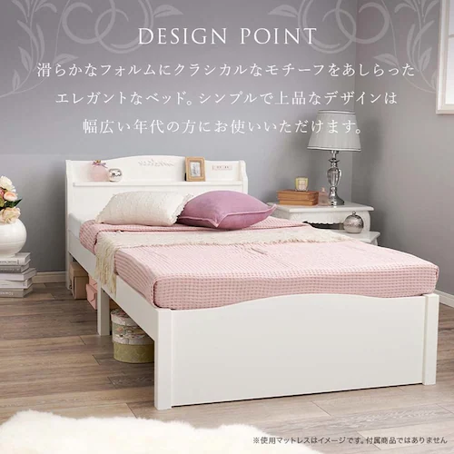組立簡単 ボンネルコイルマットレス付シングルベッド ホワイト MB-5198S-WH3301 【時間指定不可】【代引不可】【同梱不可】_2