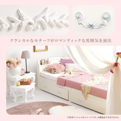 組立簡単 ポケットコイルマットレス付シングルベッド 引き出し付き ホワイト MB-5198S-WH3302HS 【時間指定不可】【代引不可】【同梱不可】_2