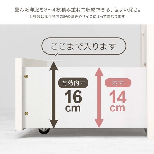 組立簡単 ポケットコイルマットレス付シングルベッド 引き出し付き ホワイト MB-5198S-WH3302HS 【時間指定不可】【代引不可】【同梱不可】_8