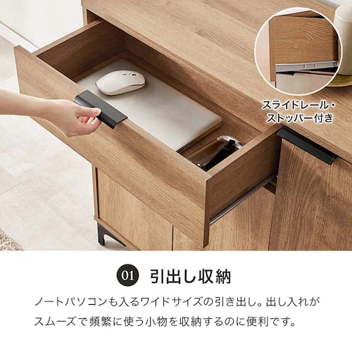 キャビネット 幅90cm RCC-1538DBR ダークブラウン【時間指定不可】【代引不可】【同梱不可】_3