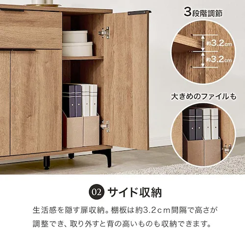 キャビネット 幅90cm RCC-1538DBR ダークブラウン【時間指定不可】【代引不可】【同梱不可】_4