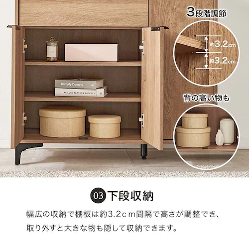 キャビネット 幅90cm RCC-1538DBR ダークブラウン【時間指定不可】【代引不可】【同梱不可】_5