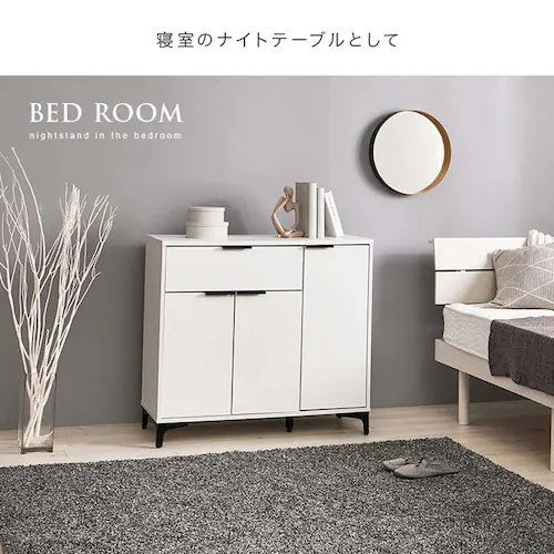 キャビネット 幅90cm RCC-1538DBR ダークブラウン【時間指定不可】【代引不可】【同梱不可】_7